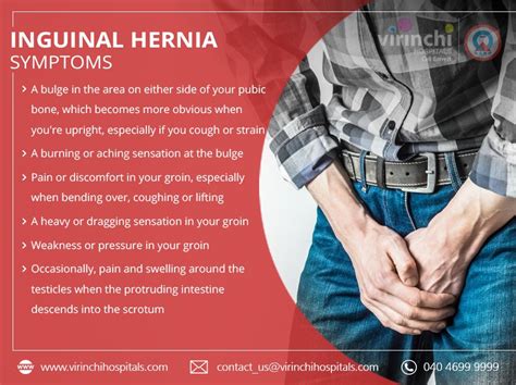 inguinal hernia symptoms in elderly